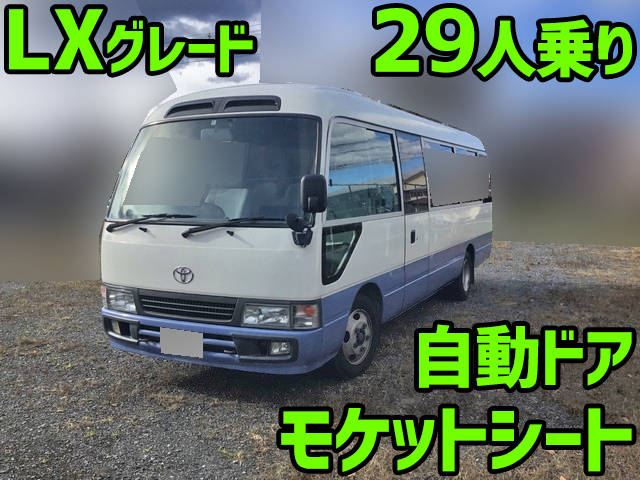 TOYOTA Coaster Micro Bus KK-HZB50 2002 127,780km