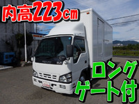 ISUZU Elf Panel Van PB-NKR81AN 2006 159,560km_1