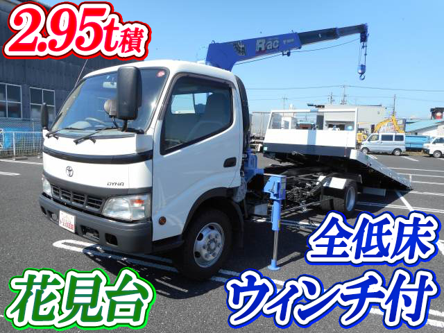 TOYOTA Dyna Safety Loader (With 3 Steps Of Cranes) PB-XZU423 2006 174,591km