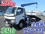 Dyna Safety Loader (With 3 Steps Of Cranes)