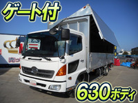 HINO Ranger Aluminum Wing PB-FC7JKFA 2004 500,366km_1