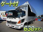 Ranger Aluminum Wing