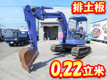 KOMATSU Mini Excavator