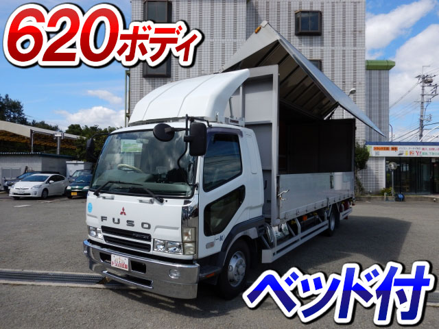 MITSUBISHI FUSO Fighter Aluminum Wing KK-FK61HK 2004 246,996km