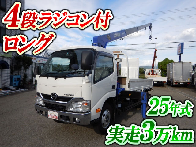 HINO Dutro Truck (With 4 Steps Of Cranes) TKG-XZU650M 2013 34,111km