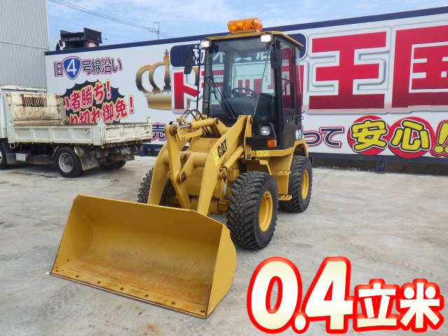 CAT  Wheel Loader 901B 2006 711h