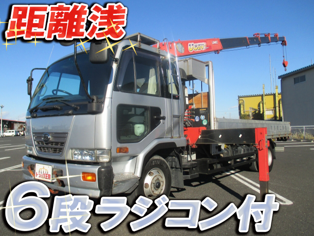 UD TRUCKS Condor Truck (With 6 Steps Of Unic Cranes) KK-MK25A 2003 126,897km