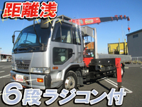 UD TRUCKS Condor Truck (With 6 Steps Of Unic Cranes) KK-MK25A 2003 126,897km_1