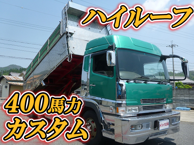 MITSUBISHI FUSO Super Great Deep Dump KL-FV50MMY 2003 842,225km