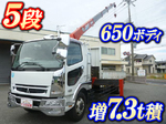 Fighter Truck (With 5 Steps Of Unic Cranes)