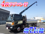 Ranger Truck (With 4 Steps Of Unic Cranes)