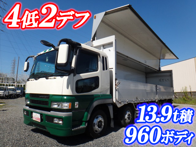 MITSUBISHI FUSO Super Great Aluminum Wing KL-FS54JVZ 2002 660,226km