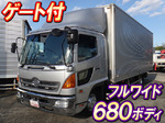 Ranger Aluminum Van