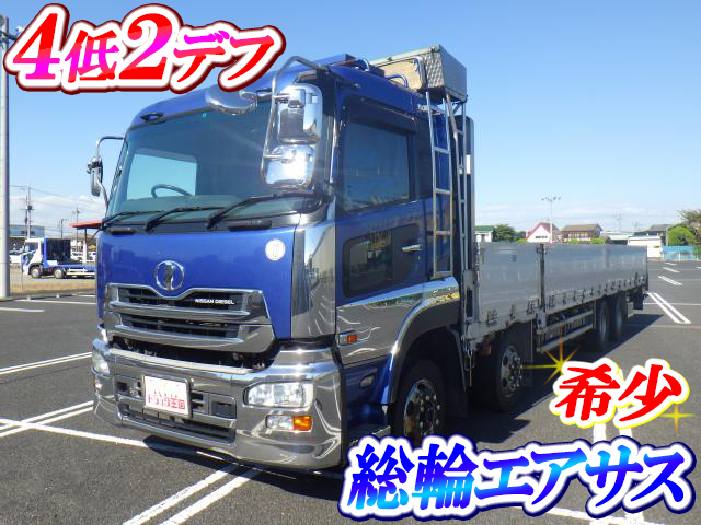 UD TRUCKS Quon Aluminum Block ADG-CG4ZE 2006 981,967km