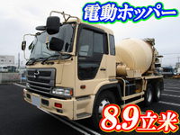 HINO Profia Mixer Truck KL-FS2PKGA 2003 229,333km_1