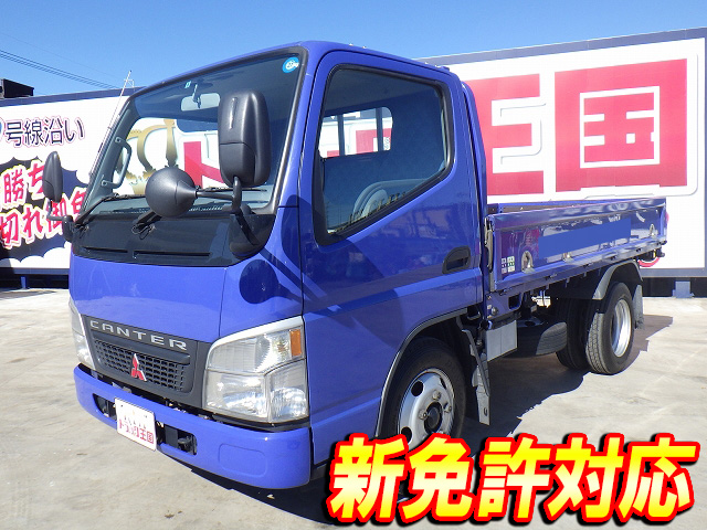 MITSUBISHI FUSO Canter Flat Body KK-FE70CB 2003 51,341km