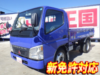 MITSUBISHI FUSO Canter Flat Body KK-FE70CB 2003 51,341km_1