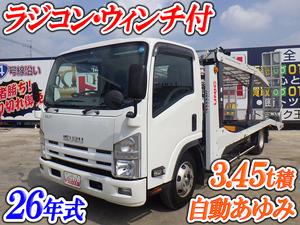 ISUZU Elf Carrier Car SKG-NPR85YN 2014 31,600km_1