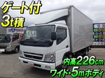 Canter Aluminum Van