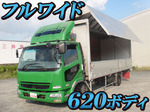 Fighter Aluminum Wing