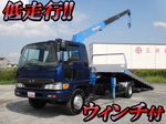 Ranger Safety Loader (With 3 Steps Of Cranes)