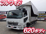 Fighter Aluminum Wing