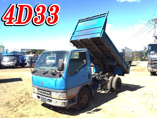 MITSUBISHI FUSO Canter Dump KK-FE51CBD 1999 220,283km