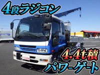 ISUZU Forward Truck (With 4 Steps Of Cranes) PA-FSD34L4Z 2007 340,860km_1