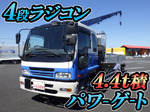 Forward Truck (With 4 Steps Of Cranes)