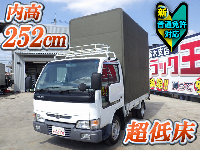 NISSAN Atlas Covered Truck TC-SH2F23 2004 49,367km