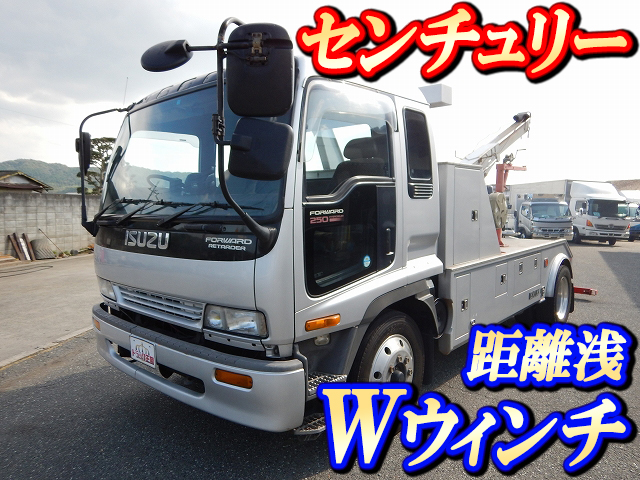 ISUZU Forward Wrecker Truck U-FTR32H2 1994 275,801km