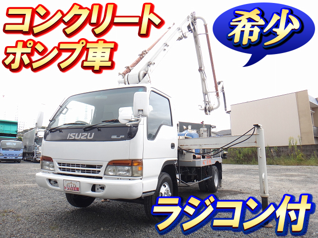 ISUZU Elf Concrete Pumping Truck KC-NPR71LV 1996 175,476km