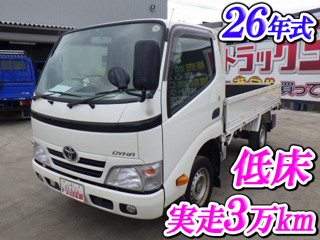 TOYOTA Dyna Flat Body QDF-KDY231 2014 35,073km