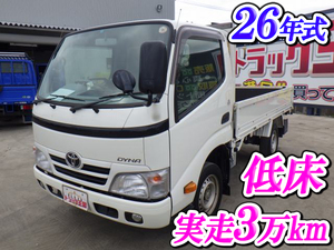 TOYOTA Dyna Flat Body QDF-KDY231 2014 35,073km_1