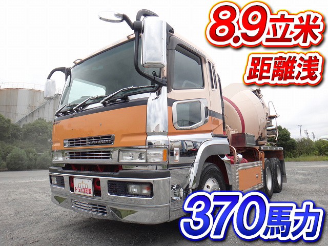 MITSUBISHI FUSO Super Great Mixer Truck KL-FV50MJXD 2001 182,448km