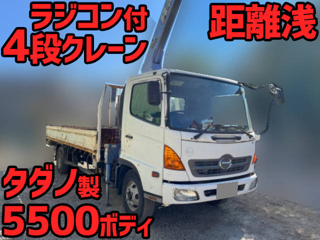 HINO Ranger Truck (With 4 Steps Of Cranes) BDG-FC7JKWA 2008 76,692km