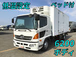 Ranger Refrigerator & Freezer Truck