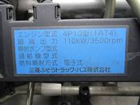 MITSUBISHI FUSO Canter Flat Body TKG-FEB50 2015 153,670km_11