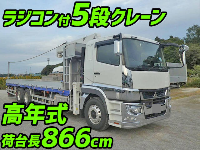 MITSUBISHI FUSO Super Great Truck (With 5 Steps Of Cranes) 2PG-FU74HZ 2021 37,500km