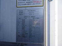 ISUZU Elf Refrigerator & Freezer Truck 2RG-NPR88AN 2020 57,000km_17