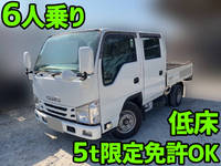 ISUZU Elf Double Cab TRG-NJR85A 2015 128,194km_1