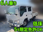 Elf Double Cab
