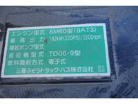 MITSUBISHI FUSO Fighter Deep Dump TKG-FK71F 2016 36,000km_25