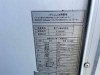 MITSUBISHI FUSO Canter Refrigerator & Freezer Truck TPG-FBA00 2014 238,000km_10