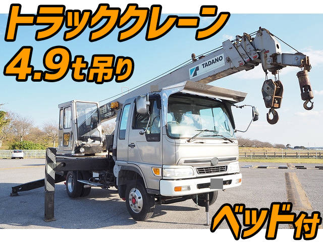 HINO Ranger Truck Crane KK-FD1JDDA 2001 216,000km