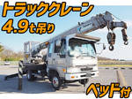 Ranger Truck Crane