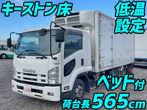 ISUZU Forward Refrigerator & Freezer Truck SKG-FRR90S2 2011 684,492km_1