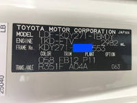 TOYOTA Toyoace Flat Body LDF-KDY271 2013 33,715km_16