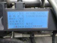 MITSUBISHI FUSO Canter Garbage Truck TKG-FEA50 2014 102,465km_16