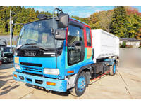 ISUZU Forward Container Carrier Truck KK-FRR35G4 2002 100,000km_4